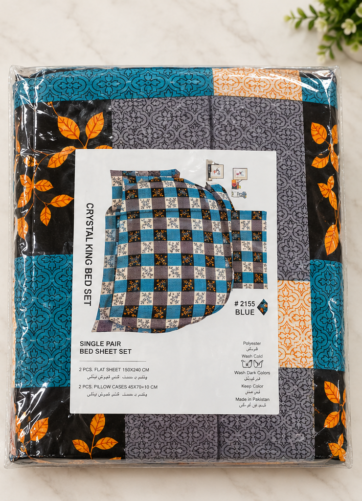 Blue Patchwork Crystal Cotton King Bed Set