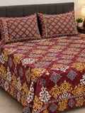 Burgundy Patchwork Crystal Cotton King Bed Set