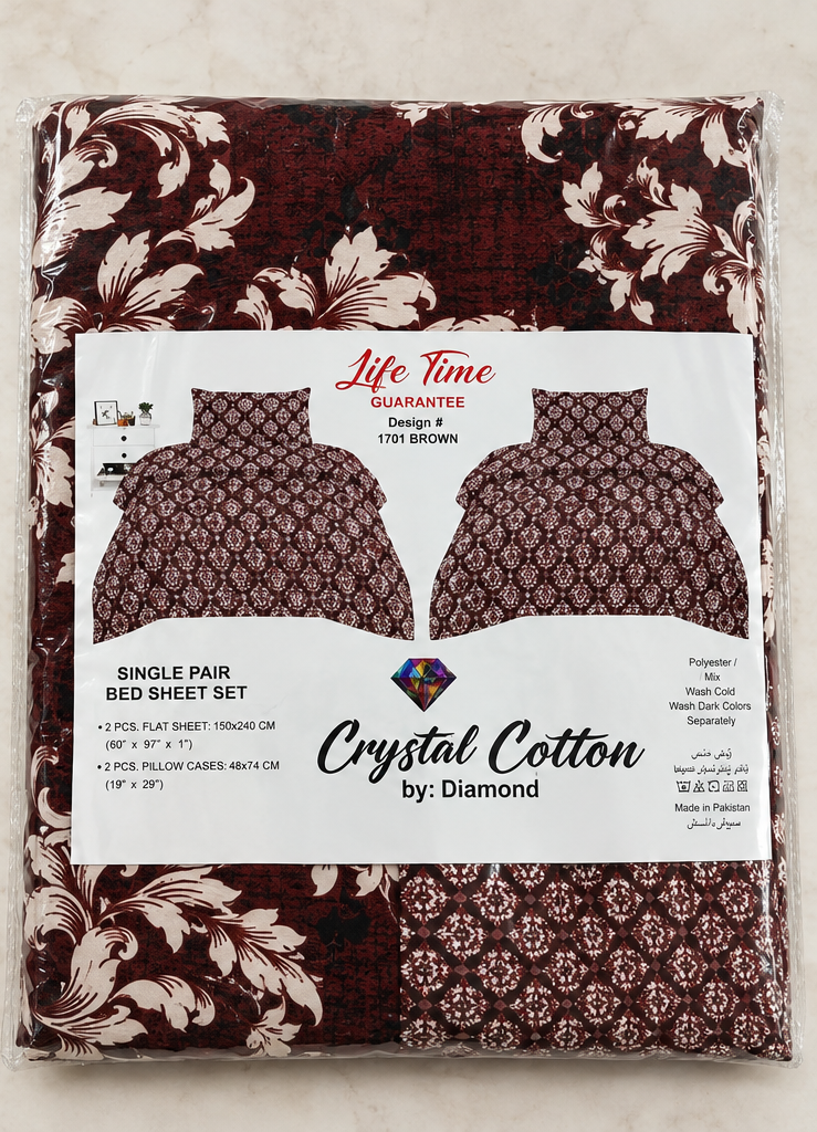 Burgundy Floral Crystal Cotton King Bed Set