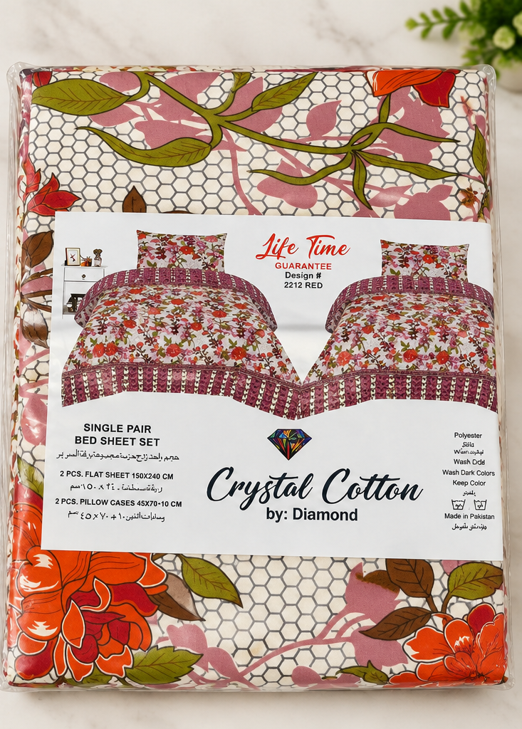 Red Floral Hexagon Crystal Cotton King Bed Set