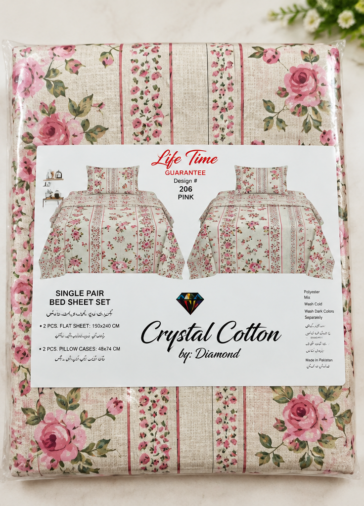 Pink Floral Crystal Cotton King Bed Set