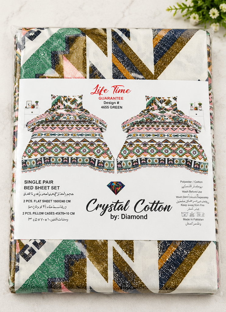 Green Geometric Tribal Crystal Cotton King Bed Set