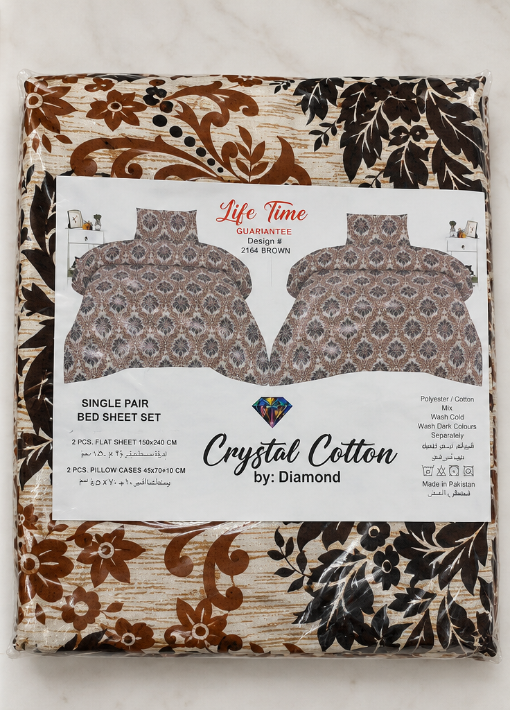 Luxury Brown Floral Crystal Cotton King Bed Set