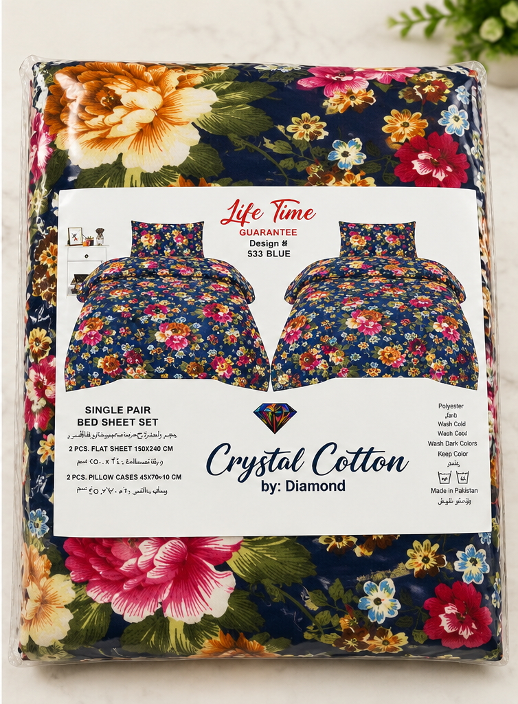 Blue Floral Crystal Cotton King Bed Set
